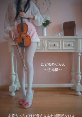 wwwwxxxx69日本_高清高清完整版播放