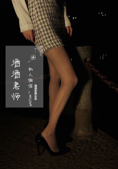 精品国产综合久久久久闺蜜扒开_日韩电影在线