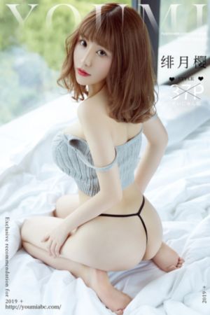 自拍欧美日韩三级_BD国语高清视频播放
