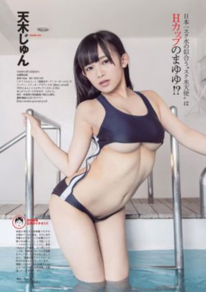 欧美老年人性爱片免费看_BD国语免费观看视频
