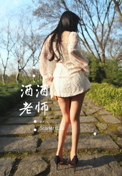 美女午夜啪啪_超清高清视频播放