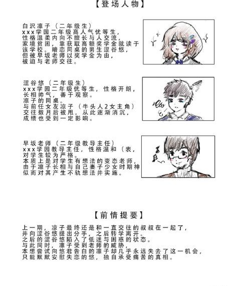 人妻少妇久久中文字幕一区二区_BT磁力天堂在线观看高清