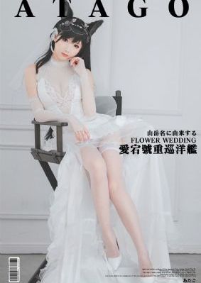 国产小仙女视频一区二区三区_BD国语高清完整版播放