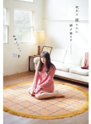 东北老女人肏屄一级淫片_短视频完整无删减版