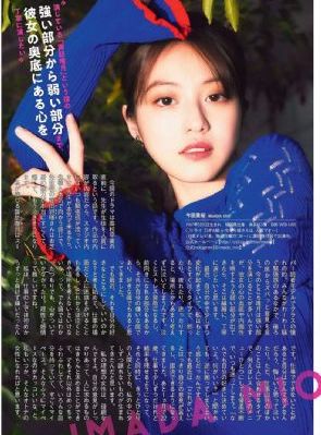 波多野结衣伦理在线观看_HD日韩电影在线