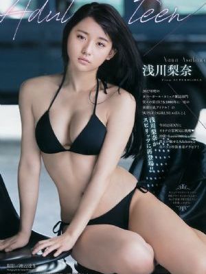 久久99熟妇人妻涩爱_HD完整视频观看