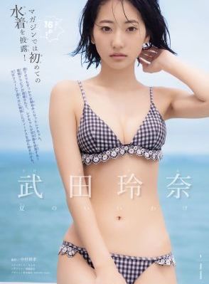 午夜欧美日韩在线视频播放_BD国语高清在线观看