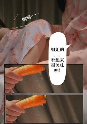 2020久久天天躁狠狠躁夜_剧情片日本电影免费
